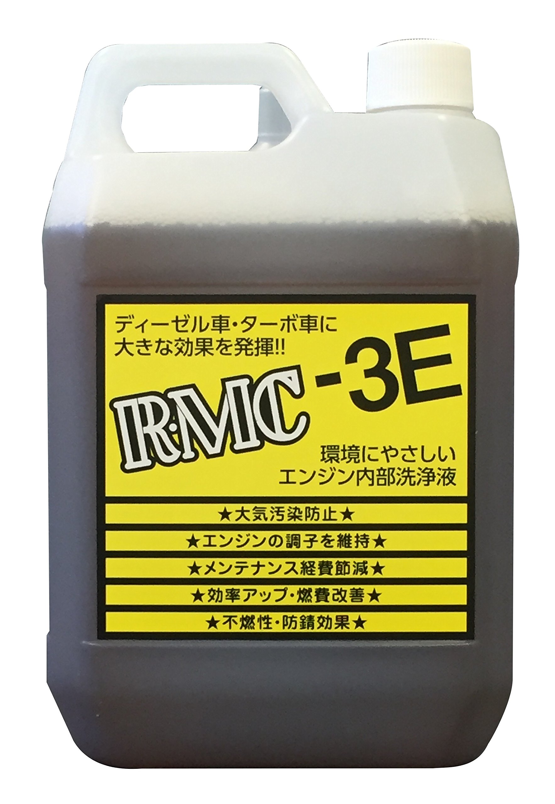 リヴァネス RMC-3E カ～ボンと～る 2L エンジン内部洗浄液 カーボン